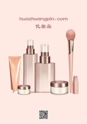huazhuangpin.com